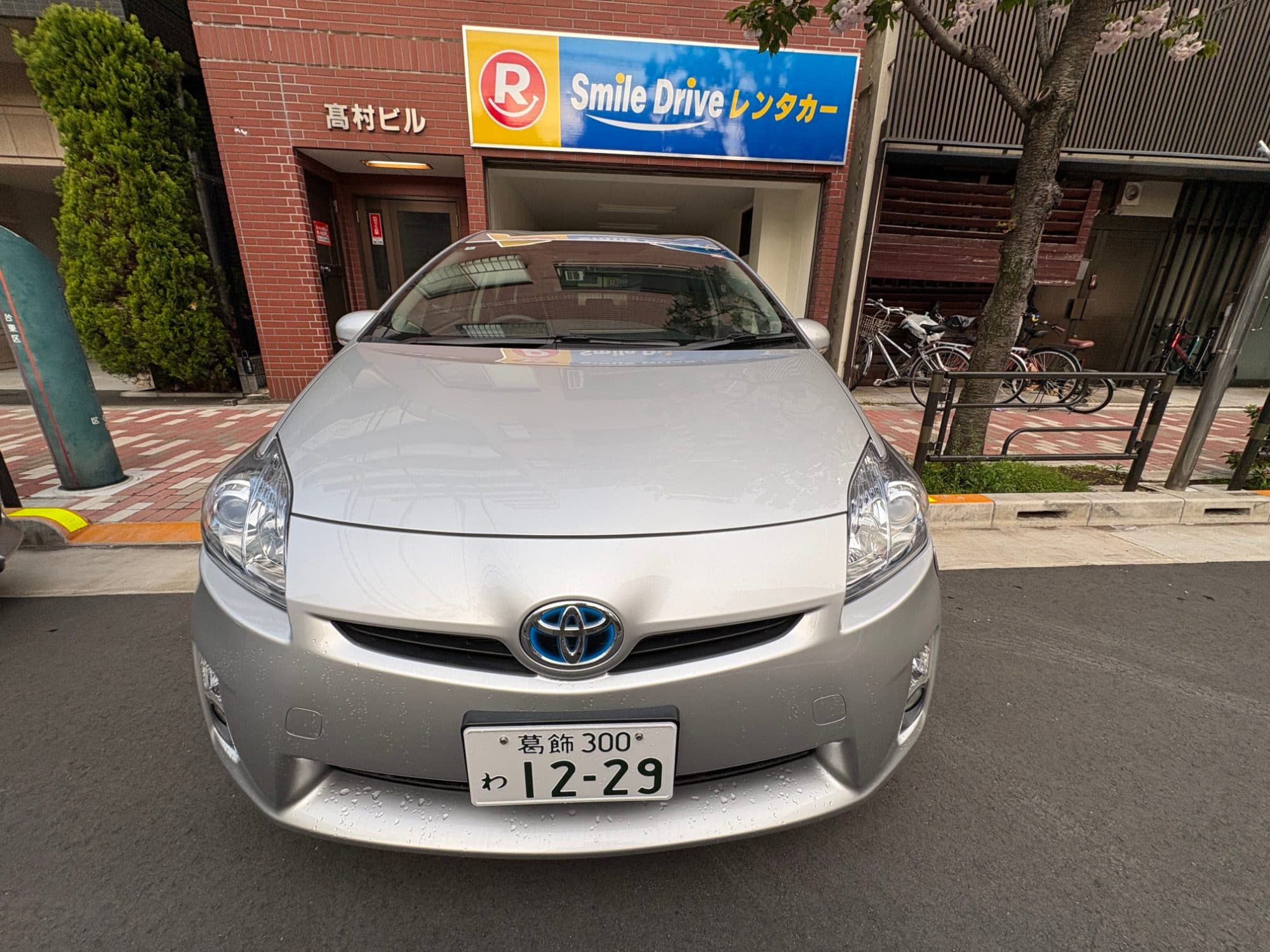 Toyota Prius rental listing